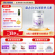 雀巢（Nestle）鉑初能恩（6-12個(gè)月適用）A2奶源2段850g較大嬰兒配方奶粉 新國標