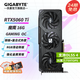 技嘉（GIGABYTE）【免白條24/12期息費】RTX 5060 Ti/4060 Ti顯卡 2K臺式電腦黑神話(huà)悟空游戲AI畫(huà)圖渲染獨顯 RTX5060Ti 16G魔鷹OC 設計師大顯存