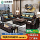 從優(yōu) 實(shí)木沙發(fā) 新中式冬夏兩用沙發(fā)小戶(hù)型客廳高箱儲物輕奢全實(shí)木家具 1+2+3+茶幾+方幾*1+1822#電視柜