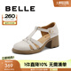 百麗（Belle）時(shí)尚編織羅馬鞋女粗跟增高豬籠涼鞋B7W1DCL4 米色 35 (225mm)