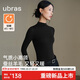 ubras新款羽絨化羊毛衫肌底衣女秋冬打底內(nèi)搭保暖秋衣打底衫 漆黑色S