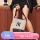 MLB女生包水桶包七夕情人節(jié)女友斜挎包大容量3ABMS072N-50BKS