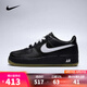 耐克（NIKE）【滔搏運動】2025年 AIR FORCE 1 LV8 3 (GS)休閑鞋 HQ1911-001 40