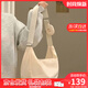 viney斜挎包包女包帆布包品牌餃子包單肩生日禮物送女友老婆 【奶白】實(shí)用高級感通勤洋氣大包