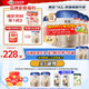 貝因美（Beingmate）【加量不加價(jià)】煥新菁愛(ài)1段含珍稀A2-β酪蛋白+乳鐵蛋白 【菁愛(ài)A2】1段 820g 6罐
