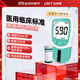 優(yōu)利特血脂檢測儀血脂儀醫用精準測總膽固醇甘油三酯非藍牙儀+5試紙