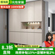 櫻淘閣全實(shí)木鞋柜門(mén)口一體柜大容量入戶(hù)進(jìn)門(mén)客廳鞋柜坐凳衣帽架一體 09款：200*37*220cm卡其色 【實(shí)木】