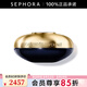 嬌蘭（Guerlain）御廷蘭花卓能煥活修護面霜 保濕修護舒緩禮物送女友 七夕禮物 30ml