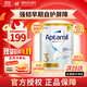愛(ài)他美（Aptamil）澳洲白金新西蘭原裝進(jìn)口嬰幼兒配方牛奶粉 900g 【熱銷(xiāo)】3段 效期27年3月 900g
