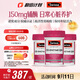 Swisse斯維詩(shī) 輔酶Q10膠囊150mg  強健心肌保護心臟心腦血管 50粒*3瓶