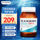 澳佳寶（Blackmores）3倍濃度深海魚(yú)油1500mg*150粒 含DHA+EPA成人中老年人 3倍高濃度魚(yú)油1500mg 150粒*1瓶