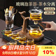尚言坊玻璃茶具整套帶茶盤(pán)懶人自動(dòng)泡茶神器高檔家用茶壺茶杯泡茶器套裝