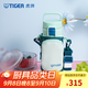 虎牌（TIGER）保溫杯兒童開學水杯直飲杯便攜帶杯套 MTT-B50C 薄荷綠GM 500ml