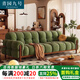 青園九號(hào)2025新款嚴(yán)選布藝沙發(fā)法式復(fù)古奶油風(fēng)簡(jiǎn)約沙發(fā)鋼琴鍵客廳大小戶型 【標(biāo)準(zhǔn)版】親膚六防貓抓絨布- 直排沙發(fā)-落葉松實(shí)木框架 2.2m