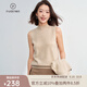 帕什【新款】羊絨女背心半高領(lǐng)100%山羊絨百搭內穿外搭針織PS-137 無(wú)染色米駝 L （105-125斤）