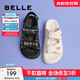 百麗（Belle）小香風(fēng)拖鞋女商場(chǎng)同款溶解底涼拖Z3N1DBT3 米色-拖鞋 37 (235mm)
