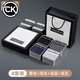 CK官方旗艦店7A抑菌男士平角內褲男生款四角棉質(zhì)短褲送男朋友禮盒 黑色深灰深藍淺灰棉質(zhì)四條禮盒裝 2XL 150斤-175斤