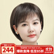 佰美絲 假發(fā)女自然全頭套短直發(fā)波波頭bobo真人發(fā)絲俏皮可愛(ài)修臉 輕薄真發(fā)手織頭旋 深棕色 短發(fā) 均碼