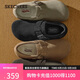 斯凱奇（Skechers）單鞋勃肯鞋女士2025新款秋季牛皮一腳蹬休閑鞋厚底豆豆鞋159018