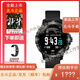 北斗手表三代TA806J/TA900JZsyntime衛(wèi)星定位授時(shí)戶外運(yùn)動(dòng)防水跑正品 新品北斗TA900JZ軍 迷采 贈(zèng)鋼帶 47mm