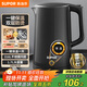 蘇泊爾（SUPOR）電水壺熱水壺 1.7L大容量全鋼無縫電熱水壺 316L不銹鋼燒水壺 一鍵保溫恒溫  SW-17J12P