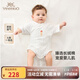 英氏【商場(chǎng)同款】嬰兒衣服夏季柔軟透氣新生兒連體衣2025新款爬服 英氏白【襠哈款】 59cm （建議0-3個(gè)月）