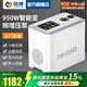 臣源永磁變頻增壓泵家用熱水器全自動(dòng)自吸泵自來(lái)水變頻泵全屋抽水泵 智能六檔變頻【至臻款950W】