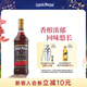 摩根船長(cháng)（Captain Morgan）黑朗姆酒 mojito莫吉托基酒 洋酒 700ml  調酒基酒