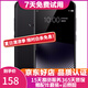 vivo X9s 二手安卓游戲手機全網(wǎng)通 黑色 4G+64G全網(wǎng)通 8成新
