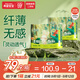 希望寶寶 靈動(dòng)酷玩拉拉褲XXXL碼60片超薄透氣尿褲嬰兒干爽尿不濕
