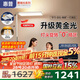 惠普普瑞LED臥室書房?jī)和块喿x旋鈕落地?zé)袅⑹綄W(xué)習(xí)護(hù)眼臺(tái)燈大路燈
