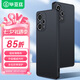 畢亞茲適用紅米note12turbo手機殼 Redmi Note12Turbo保護套全包防摔超輕薄散熱磨砂液態(tài)軟殼JK298黑