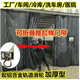 冬季保暖棉門簾擋風(fēng)防寒防風(fēng)加厚保溫門簾車間洗車房防塵推拉商用 【淺灰色】防水牛津布+側(cè)裝軌道 110*220cm 2層棉