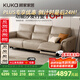 顧家家居零靠墻現代簡(jiǎn)約電動(dòng)功能皮沙發(fā)客廳6196【燕麥色】三人位左電動(dòng)
