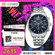 西鐵城（CITIZEN）手表男日韓表光動(dòng)能日顯三眼計(jì)時(shí)鋼帶商務(wù)送禮物AT2570-56L七夕