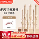 雷瓦（RIWA） 卷發(fā)棒大卷宿舍小功率羊毛卷 ins網(wǎng)紅韓式大波浪卷發(fā)器夾板燙發(fā)夾 劉海內扣蓬松卷發(fā)神器便攜出游 【ins網(wǎng)紅卷】 19mm
