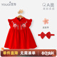 優(yōu)奇周歲女寶寶禮服夏季嬰兒夏裝衣服紅色旗袍連衣裙夏天抓周冠衣中式