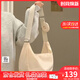 viney斜挎包包女包帆布包品牌餃子包單肩生日禮物送女友老婆 【奶白】實(shí)用高級感通勤洋氣大包