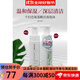 千婦戀【日本直郵】千婦戀（CHIFURE）洗面奶 暗沉護理 毛孔護理 去角質(zhì) 泡沫潔面泡沫潔面乳（泵）180ml