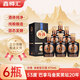 汾酒山西杏花村 汾酒 清香型白酒 【中秋送禮】 53度 475mL 6瓶 巴拿馬金獎黒壇20年