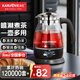 金灶（KAMJOVE） 養生壺煮茶器噴淋式煮茶爐白茶壺黑茶壺辦公室家用蒸汽煮茶壺1L 黑色 1L
