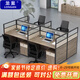 龍案 屏風工位辦公桌椅組合辦公卡座卡位職員桌辦公室電腦桌隔斷簡約 屏風辦公桌 【直角桌面】 六人位(含柜椅)