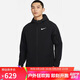 耐克(NIKE)男春秋連帽夾克外套 休閑運動(dòng) 潮流百搭DQ6594-010黑色XL