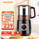 九陽(yáng)（Joyoung）磨粉機家用料理機五谷雜糧干磨粉碎機超細電動(dòng)不銹鋼打粉機中藥材小型研磨機JYS-M01