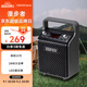 漫步者（EDIFIER）PP205 手提便攜式藍牙音箱 K歌音箱 廣場舞音響 舞臺會議教學(xué)擴音器