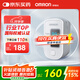 歐姆龍（OMRON）血氧儀HPO-100家用指夾式脈搏血氧飽和度脈搏檢測器指夾式血氧夾