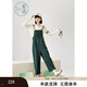 紫涵（ZIHAN）紫涵純棉闊腿背帶褲女春季休閑工裝風(fēng)垂感遮肉胯連體褲 學(xué)院綠 M