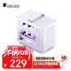 喬思伯（JONSBO）C6 MAX 白色 手提式MATX機箱（側透/四面MESH板/5風(fēng)扇位/SFX/ATX電源/≤170mm散熱器/335mm顯卡）