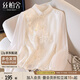 絲柏舍新中式襯衫2025春夏新款女裝時(shí)尚國風(fēng)流蘇寬松款襯衣