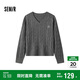 森馬（Semir）森柔毛衫|毛衣女刺繡V領(lǐng)顯瘦寬松2024絞花上衣復(fù)古風(fēng)109724107014